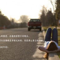澳门网上黄金城官方网站